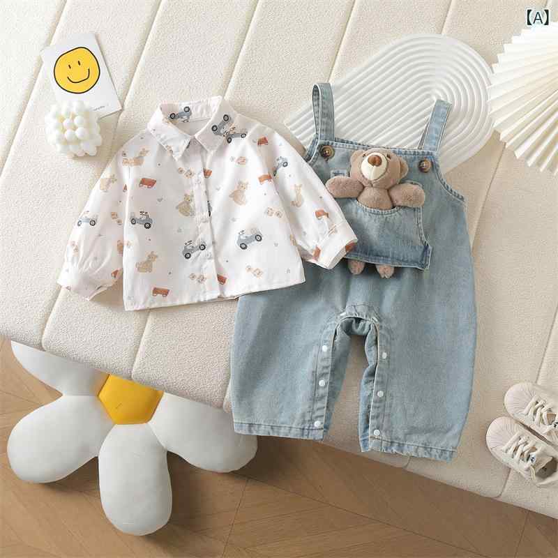 子供用セットアップ ベビー服 春秋 シャツ サロペット デニム ロンパース 2点セット 長袖 綿100% かわいい 韓国風 男の子 女の子 73CM 80cm 90cm 100cm 2