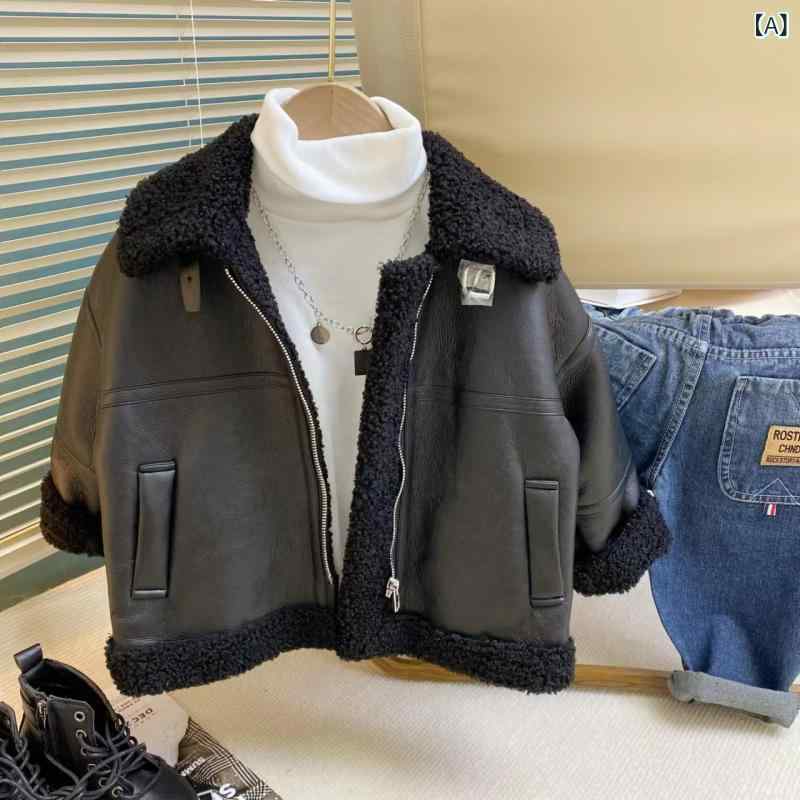 子供服 ジャケット ボーイズ レザー アウター 裏起毛 秋冬 無地 カジュアル 普段使...