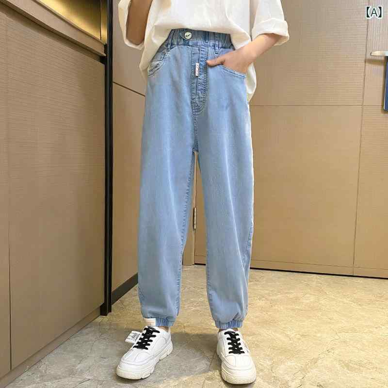 子供服 デニムパンツ ガールズ 薄手 ロングパンツ 春夏 秋 接触冷感 8歳以上 ブルー