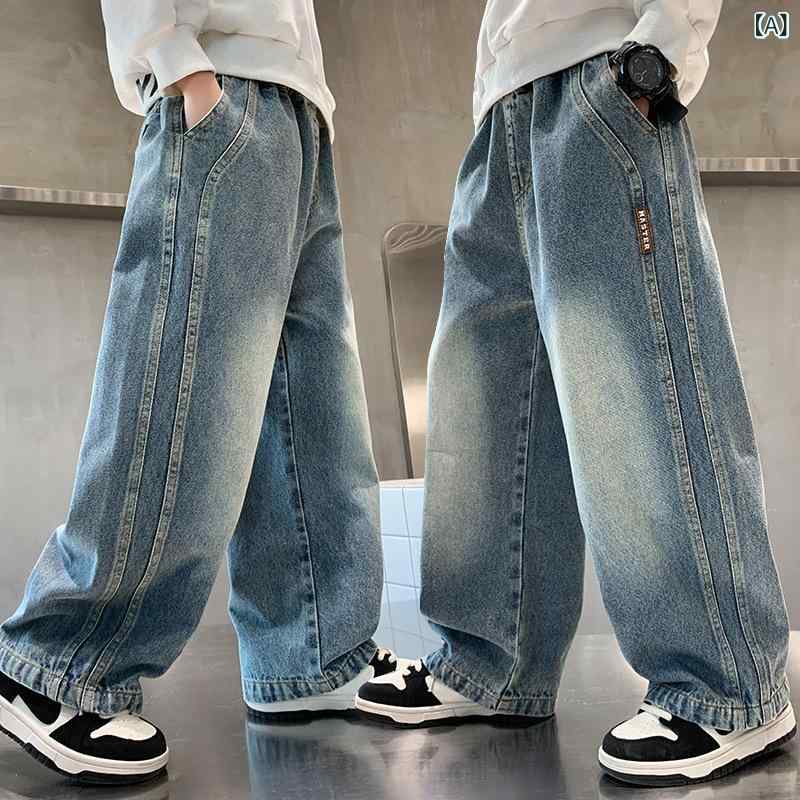 子供用ジーンズ 男性用 デニムパンツ ワイドレッグパンツ ゆったり 男の子 ボーイ...