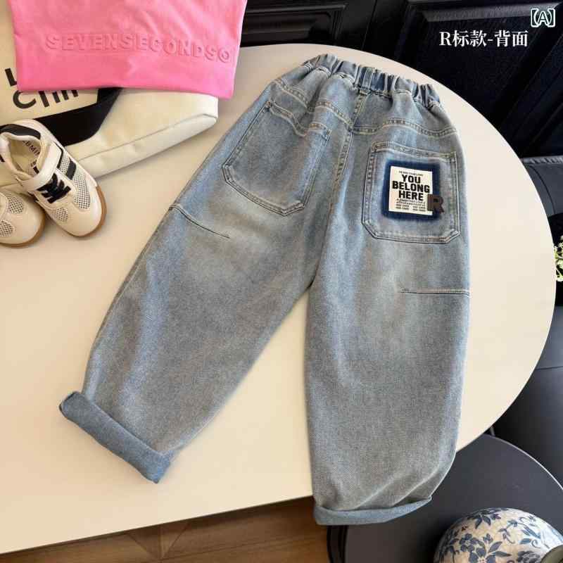 子供服ジーンズ 春秋 男女兼用 デニムパンツ 柔らかい 通気性 コットン 100 110 12...