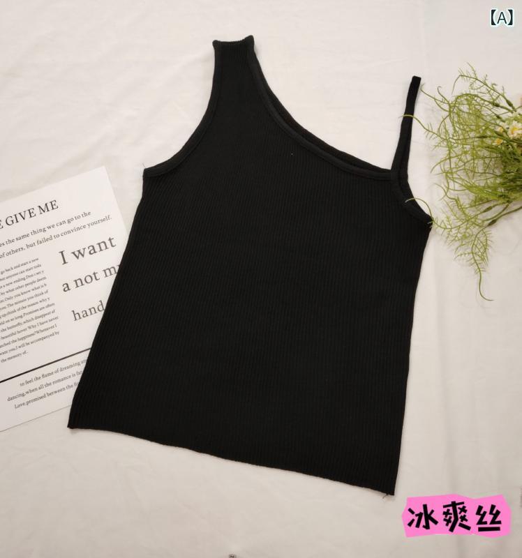 Rakuten - キャミソール トップス レディース 夏 無袖 針織 インナー 修身 短丈 3D 立体 柄 再生繊維 接触冷感 黒 白 杏 ピンク ライン 中弾力 韓国風 日韓 休闲 肩紐 固定 ブラック ホワイト ベージュ ピンクストライプ 涼しい フィット スタイリッ