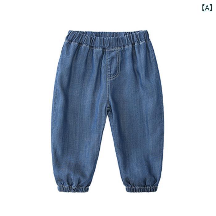 パンツ キッズ 子供服 防蚊 接触冷感 テーパードパンツ 春夏 男の子 女の子 薄手 ...