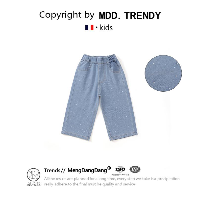 子供用ジーンズ 春夏 女の子 ズボン グラデーション デニムパンツ カジュアルパンツ 100 110 120 130 1..