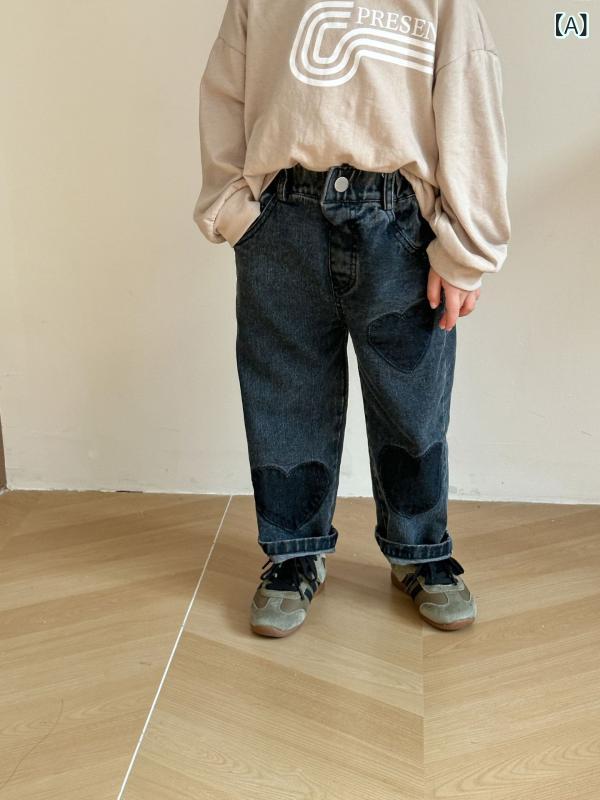 子供服 デニムパンツ ジーンズ 男女兼用 春秋 ロングパンツ ハート柄 カジュアル 8...