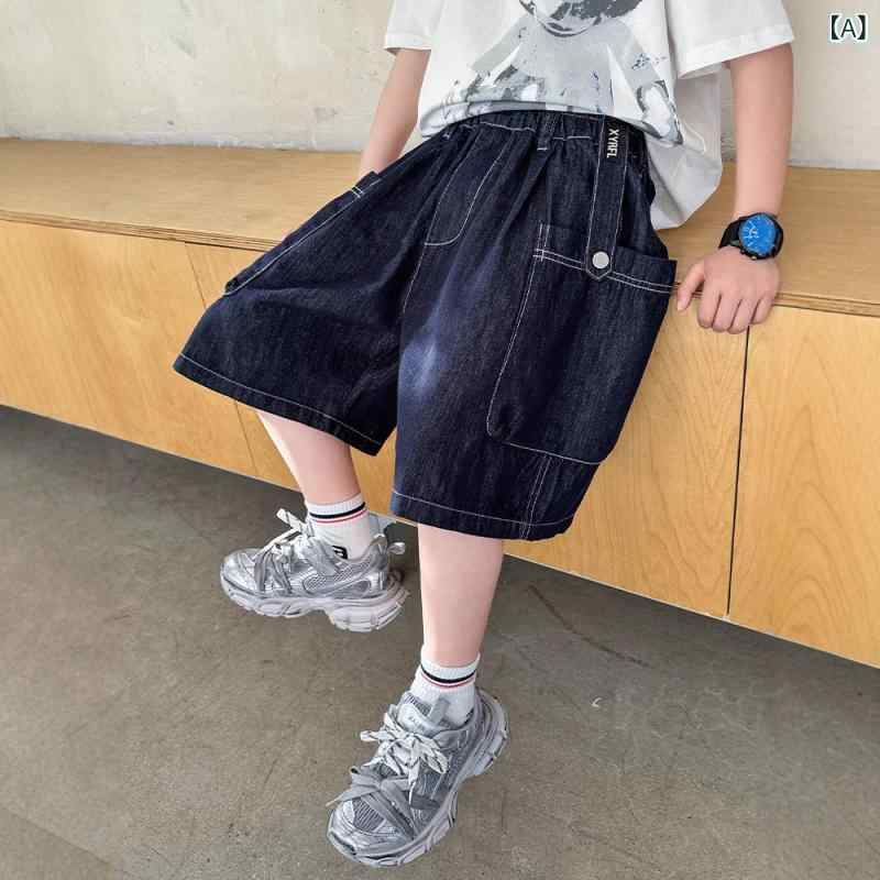 キッズ デニム ハーフパンツ 男の子 夏 中大 дет 向け 子供服 パンツ 短パン ブル...