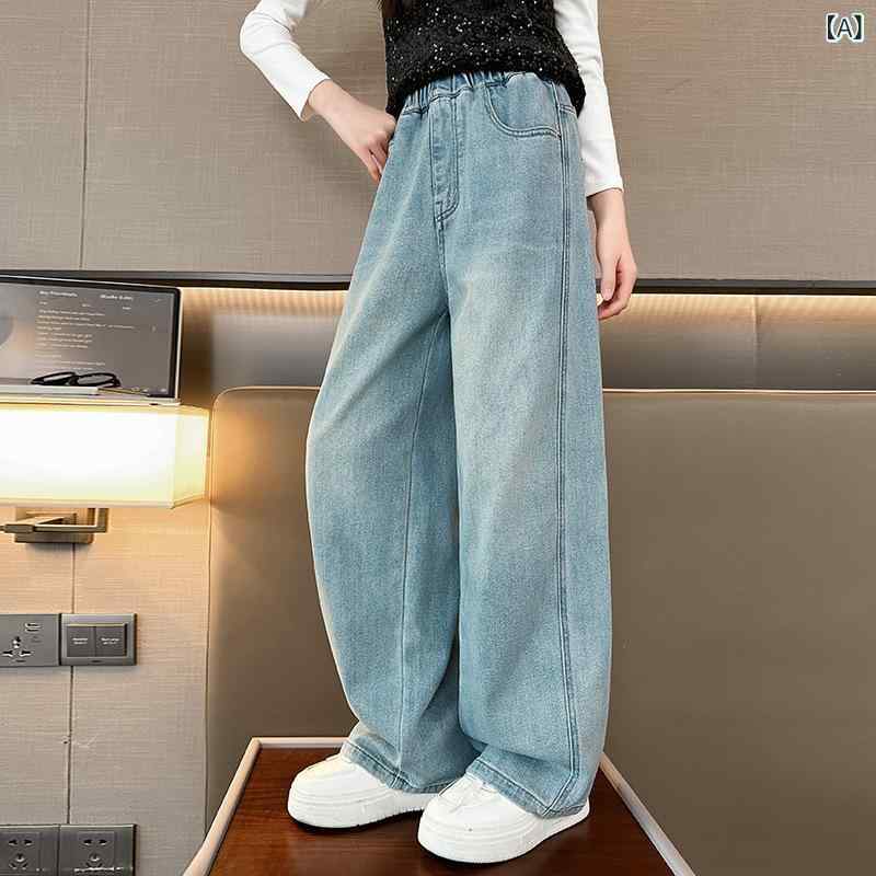子供用ジーンズ ガールズ ワイドレッグ デニムパンツ 春秋 春物 中 детска 直筒 ロ...
