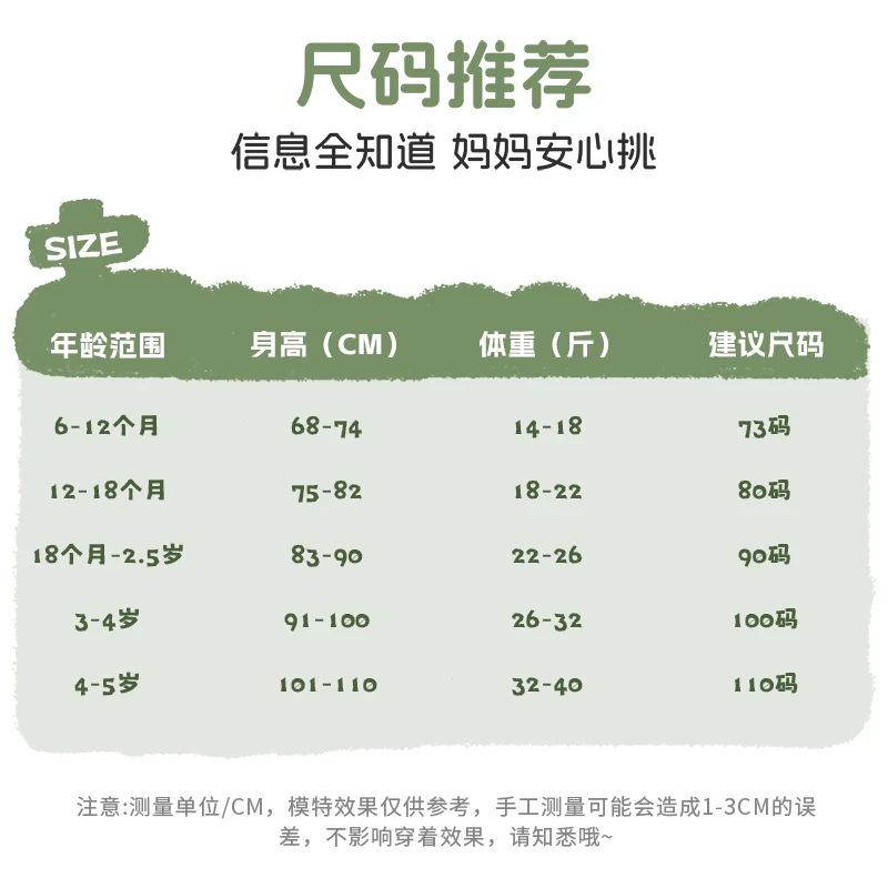 ベビー服 スカート付きパンツ 女児用 通気性 コットン100% ブルマパンツ かぼちゃパンツ 花柄 春夏 秋 ..