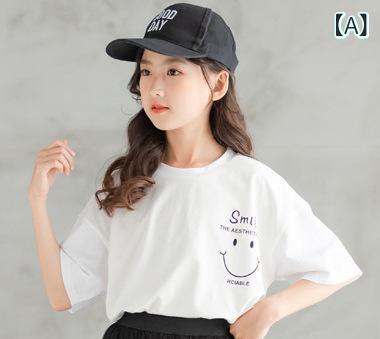 スカート キッズ 女の子 ワイドレッグ デニム キュロットスカート 子供服 パンツ ...