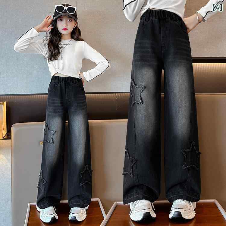 子供服 デニムパンツ ガールズ ブラック ワイドレッグパンツ 春秋 ロングパンツ 女...