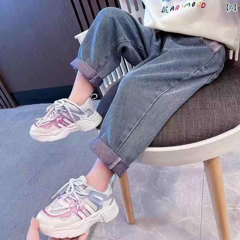 子供服 デニムパンツ ガールズ ボーイズ ゆったり ロングパンツ 春秋 高学年 小学...