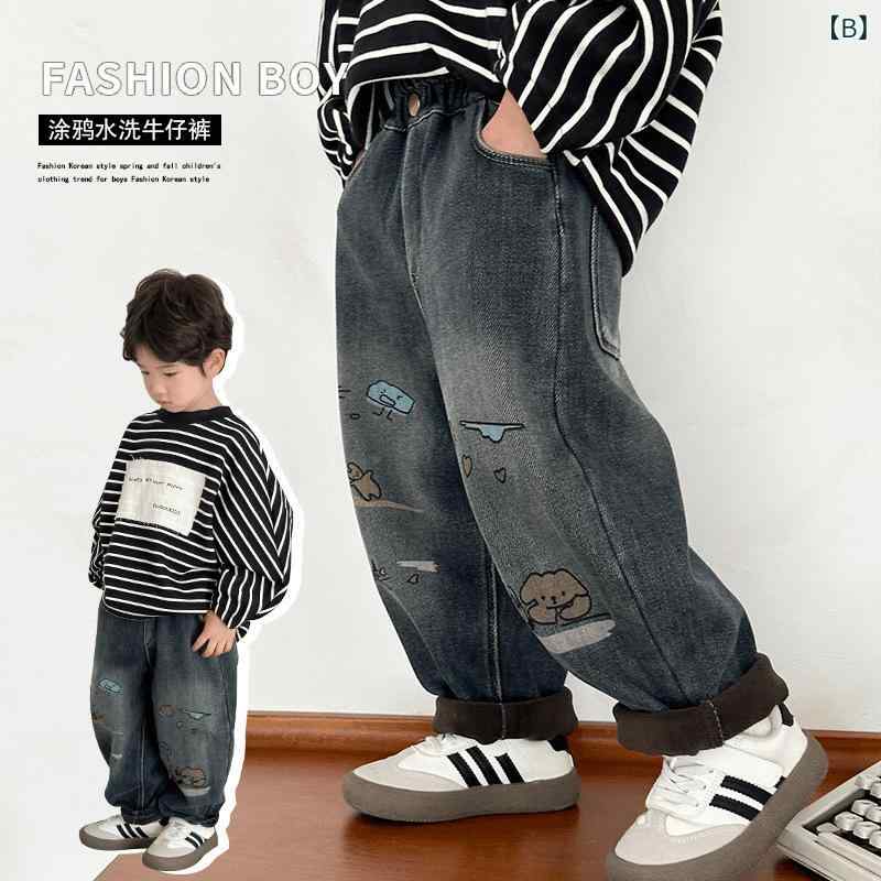 子供用パンツ キッズ 男児 女児 裏起毛 デニムパンツ ロングパンツ 冬 かわいい カ...