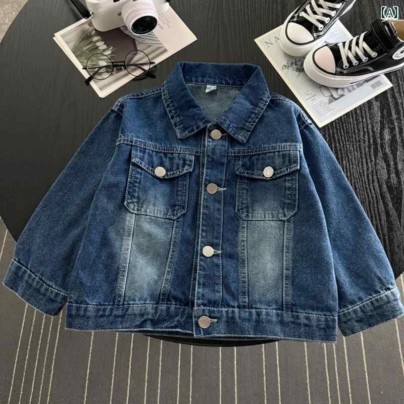 シャドーテールのジャケット キッズ 子供服 デニム Gジャン 男女兼用 無地 スプレー加工 カジュアル 春秋 普段着 青色 90cm 100cm 110cm 120cm 130cm 140cm 150cm｜アングル2