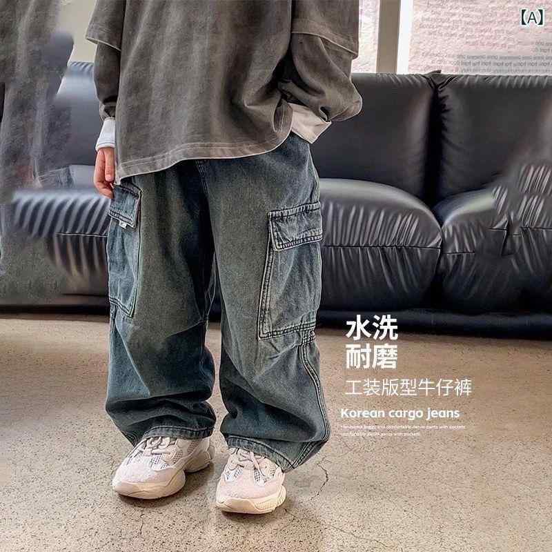子供用ジーンズ 春秋用ロングパンツ ボーイズ 幼児〜小学生向け デニムパンツ ジー...