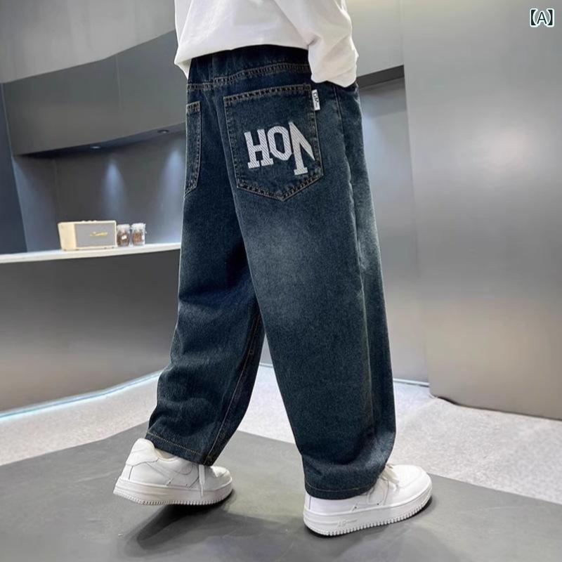 子供用パンツ デニムパンツ ボーイズ ロングパンツ 春秋 中 крупный 子供服 アルファベット柄 コットン 普段着 韓国風 カジュアル 110cm 120cm 130cm 140cm 150cm 160cm