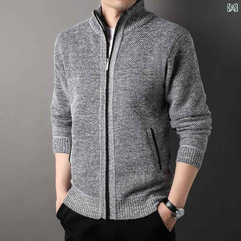 ニット メンズ カーディガン 秋冬 立襟 裏起毛 厚手 ニットジャケット 暖かい 防寒 あったか 部屋着 ルームウェア 羽織り 上着 アウター 普段使い