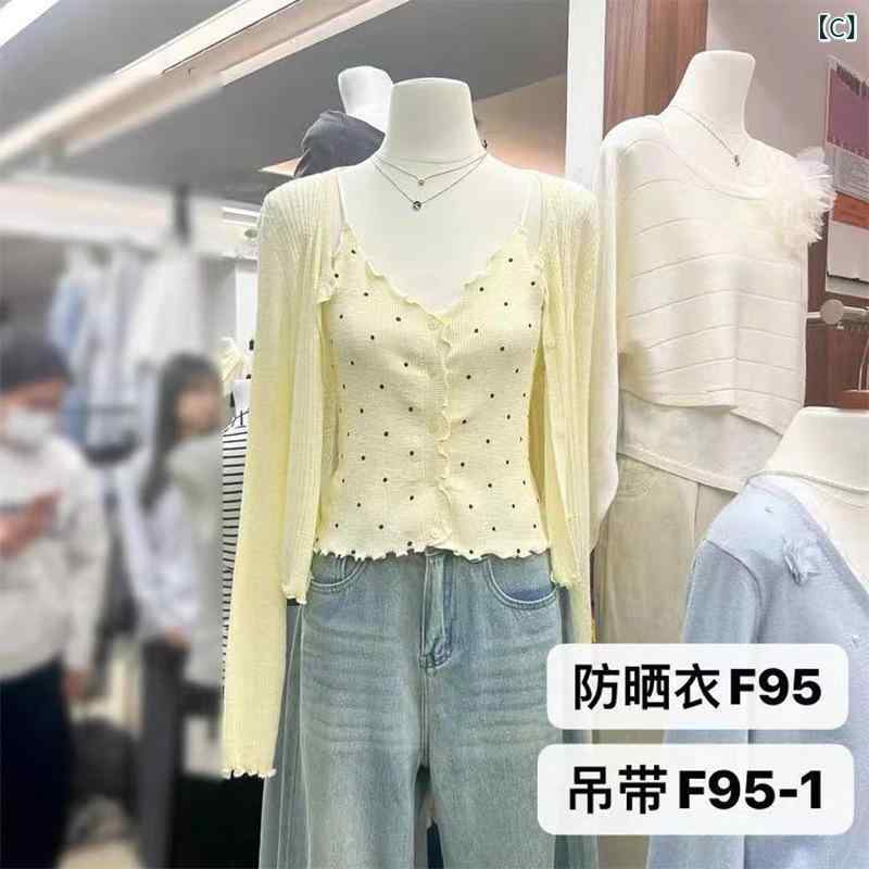 �����ǥ����� ��ǥ����� �˥å� ���� 2�����å� ���󥯥ȥå��դ� ���ޡ��˥å� �ȥåץ� ̵�� �饦��ɥͥå� Ĺµ �糰���к� ��˼�к� �ܿ��䴶 ��ä��� ���襤�� �����꡼ �ե��ߥ˥� �ղ�