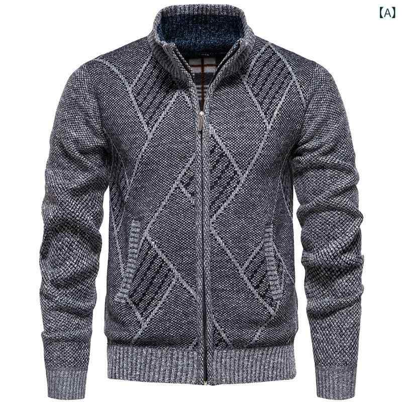 ニット メンズ カーディガン 秋冬 長袖 立襟 フリース裏地 ジャケット ケーブル編み セーター カジュアル スタイル あったか 防寒 部屋着 羽織り