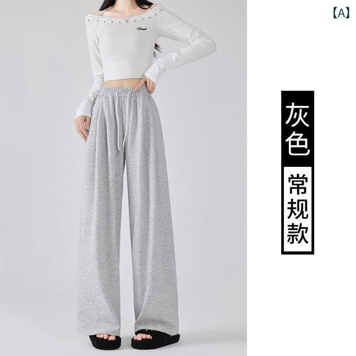 Capri Pants - レディース ワイドパンツ 春夏 秋冬 高腰 ゆったり シルエット 細見え コットン風 ポリエステル スパンデックス 混紡 生地 ポケット 付き 気質 通勤 スタイル シンプル デザイン 微弾力 快適 日常使い グレー ピンク ベージュ ブラック 長丈 ミ