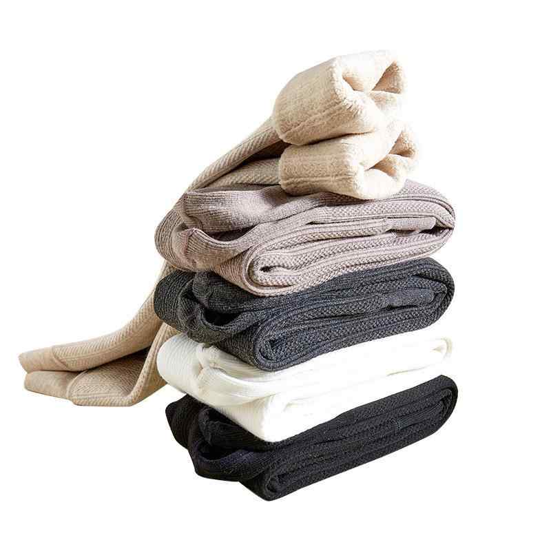 子供用タイツ ガールズ あったか裏起毛 厚手ケーブル柄 一体型 腹巻付き レギンス 冬用 スパッツ 無地 ..