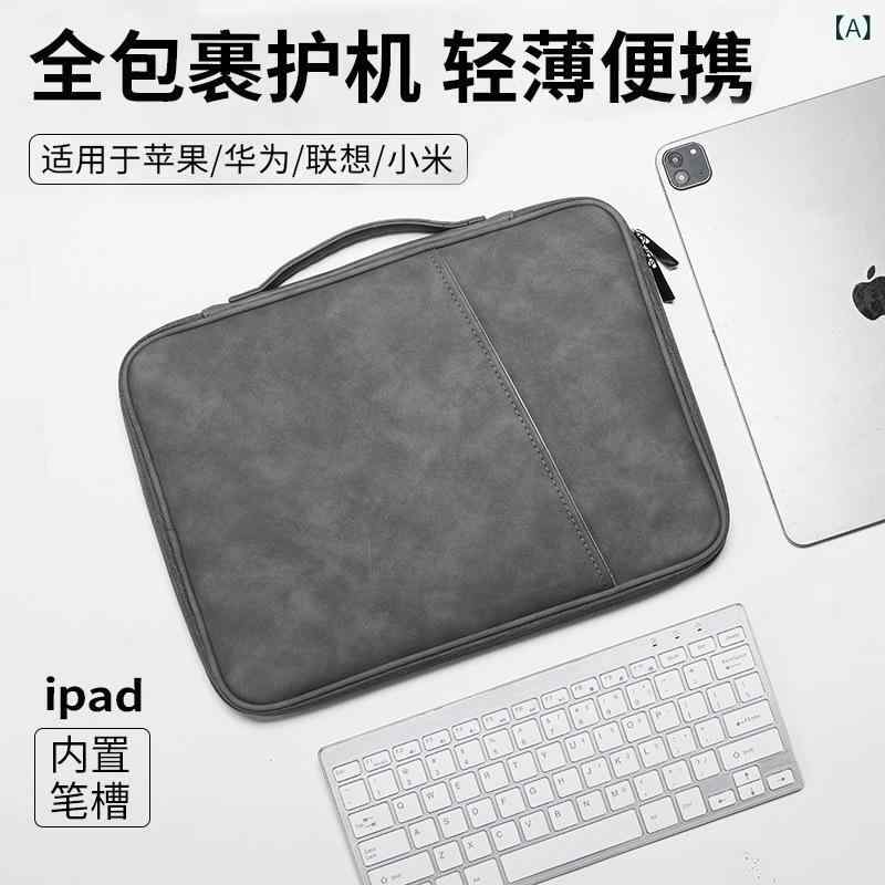 ・カテゴリ: iPad手提包・機能: 防水、耐磨、抗震、減重・主な素材: PU・カラー展開: 深灰色、浅灰色・サイズ展開: 36-36.66cm、43-43.33cm・収納可能PCサイズ: 33.02cm・裏地素材: 水晶绒・人気要素: 車縫線・対象性別: 中性/男女