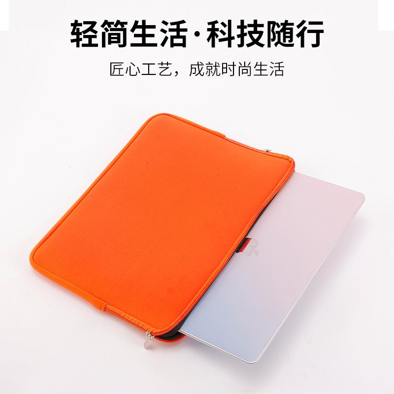 ノートパソコン インナーバッグ 防水 耐久 衝撃吸収 収納 防刃 潜水布 黒 赤 ピンク 都市 シンプル メンズ レディース 男女兼用 13インチ 15.6インチ 17インチ ユニセックス ビジネス 通勤 普段使い 軽量 コンパクト 純色 ポリエステル