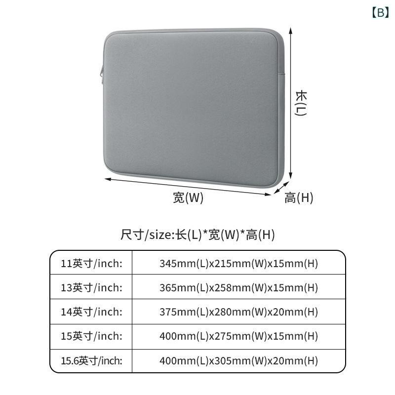 タブレットケース iPad ノートPC インナーバッグ 超軽量 収納可能 綿素材 黒 深灰 ...