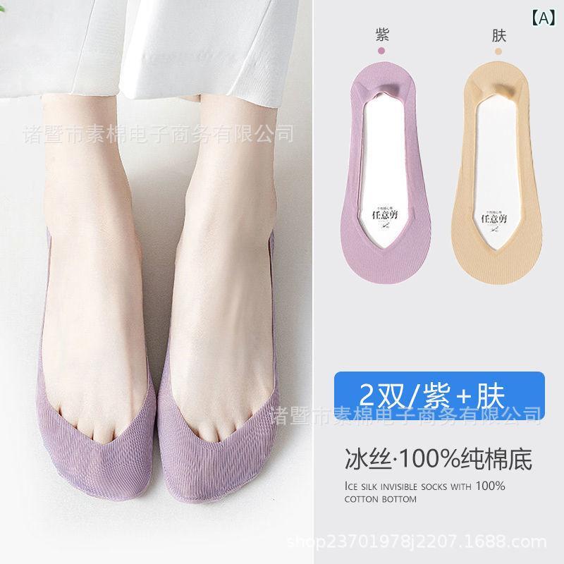 レディース 船底ソックス 夏用 薄手 ショートソ...の商品画像