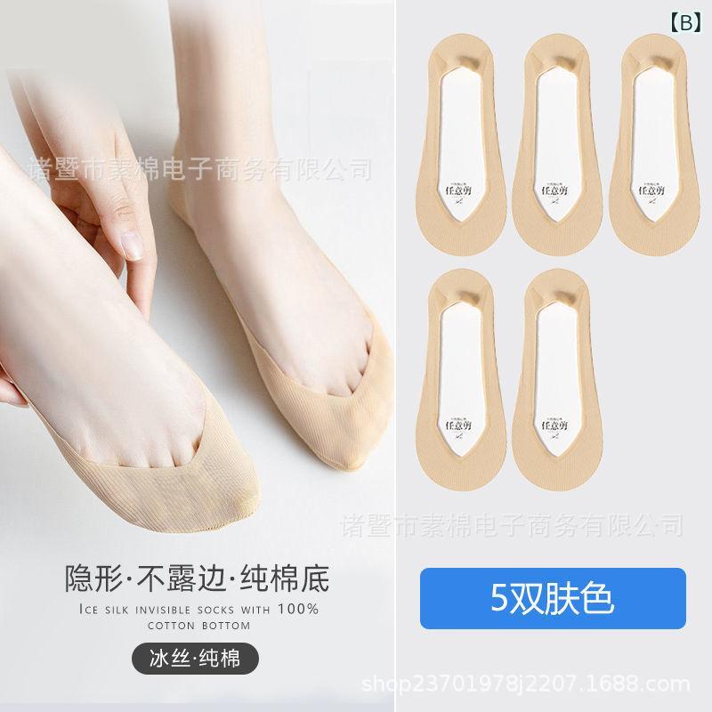レディース 船底ソックス 夏用 薄手 ショート...の紹介画像2