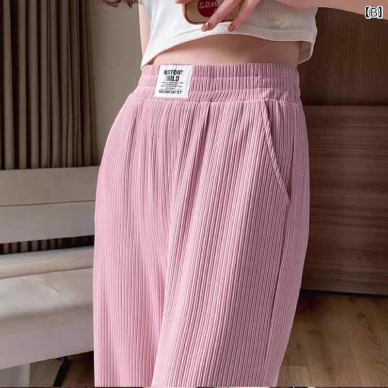 パンツ レディース 接触冷感 ワイドパンツ 薄手 ゆったり ハイウエスト カジュアルパンツ 体型カバー ストレート ズボン ブラック ピンク系 グリーン