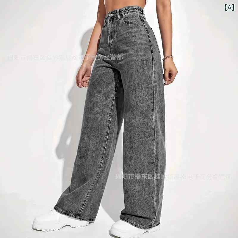 デニム レディース 直筒パンツ ジーンズ ジーパン ウォッシュ加工 中厚手 灰色 黒 ...
