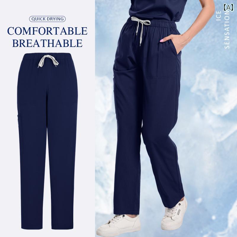 パンツ レディース ストレートパンツ 医療用 介護用 薄手 ポリエステル 伸縮性 ウエストゴム 普段使い 部屋着 ネイビー系 2