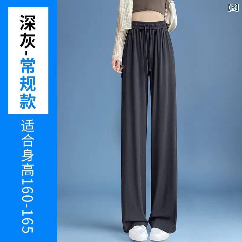 ワイドパンツ レディース 大きいサイズ 接触冷感 薄手 ゆったり ストレートパンツ ...