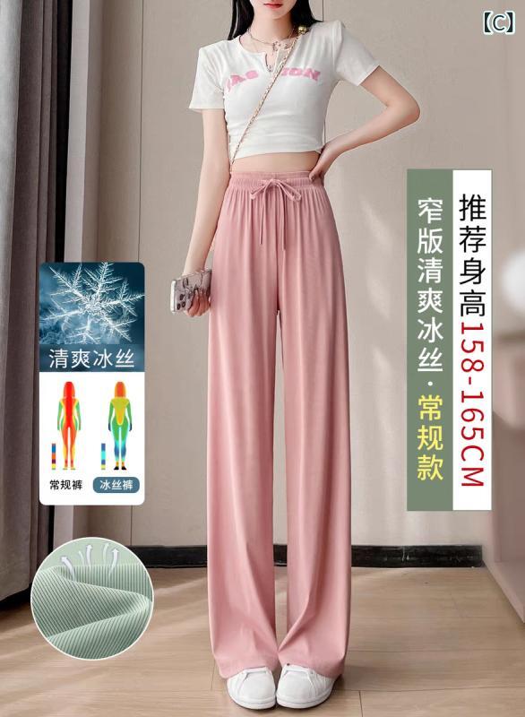 ワイドパンツ レディース 大きいサイズ 接触冷感 薄手 ゆったり ストレートパンツ ...