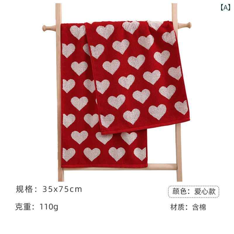 털건 세안 수건 순면 빨강 결혼 쌍희자 연기 무늬 꽃무늬 하트 무늬 희사 반수례 웨딩 선물 부드러운 흡수성 일상 사용 선물 세트