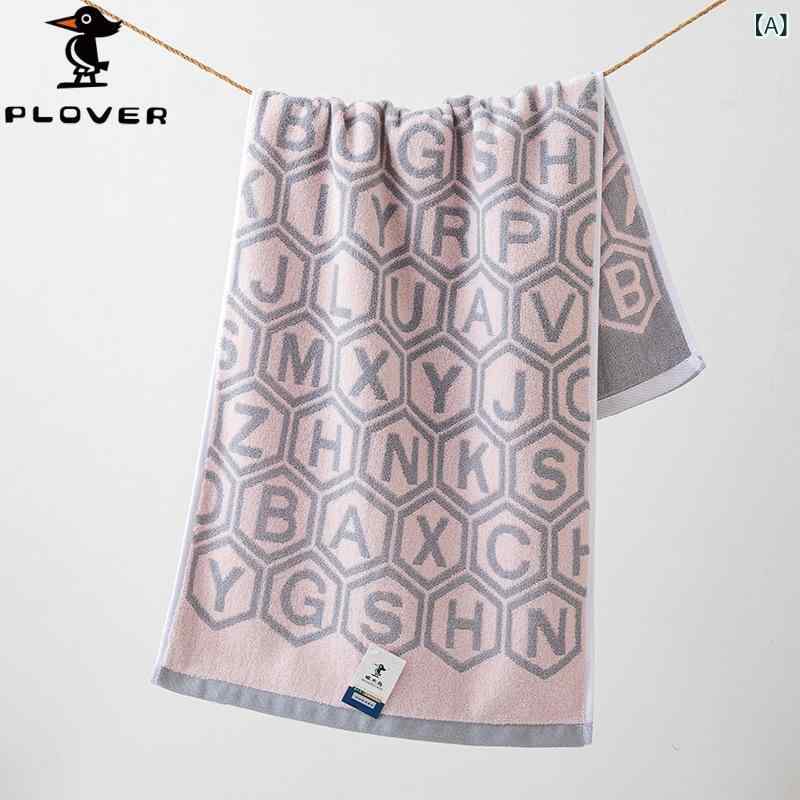 Face Towel - 洗澡巾 全棉 純棉 柔軟 吸水 厚手 家用 大人用 ピンク 茶色 ブルー 40x90cm 140-170g タオル 入浴用 浴室用 日常使い(x3)