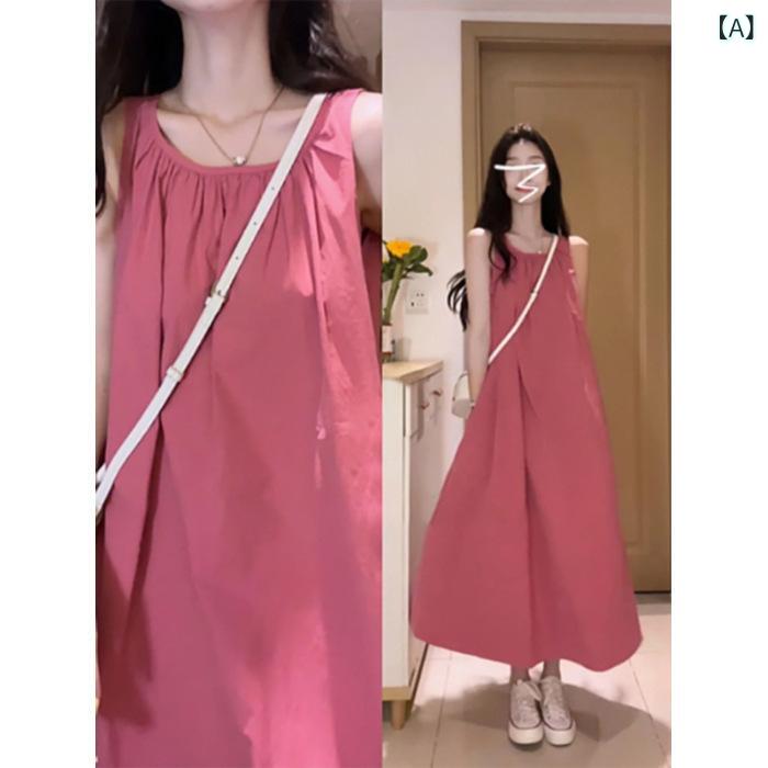 ワンピース レディース ノースリーブ ロング丈 Aライン パステルカラー ゆったり 韓国風 フェミニン デート