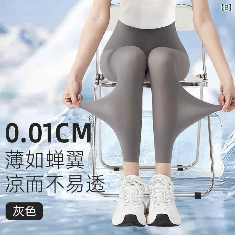 �쥮�� ��ǥ����� �� elastic ���� ���� �����ˡ� UV���å� �ܿ��䴶 �襬�ѥ�� ���ѥå� ̵�� �֥�å� �⥫���졼