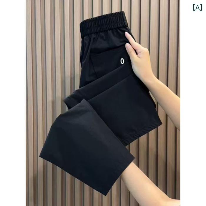 パンツ レディース ハーレムパンツ ポリエステル 高伸縮性 ゆったり ハイウエスト ...
