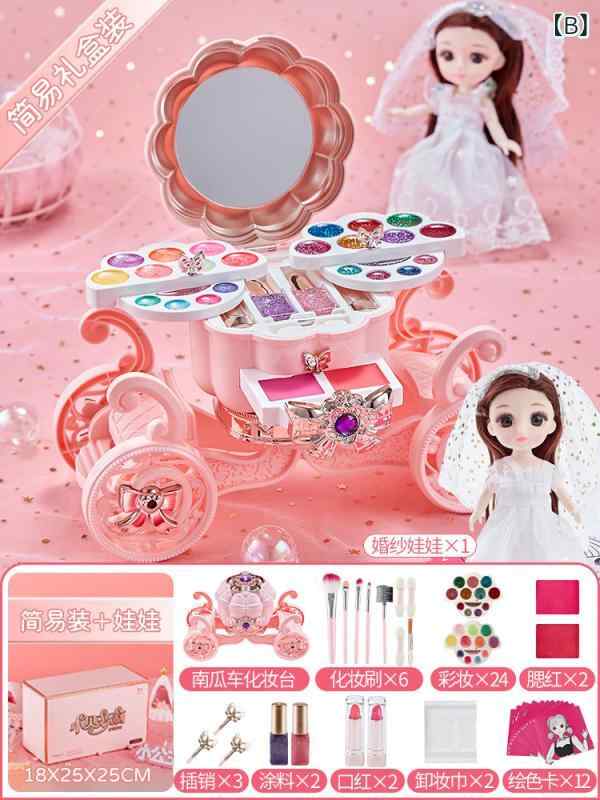 キッズコスメ メイクアップセット おもちゃ 4歳 5歳 6歳 女の子向け ドール付き 知育玩具 手と目の協調性 視覚発達 豪華 プレゼント