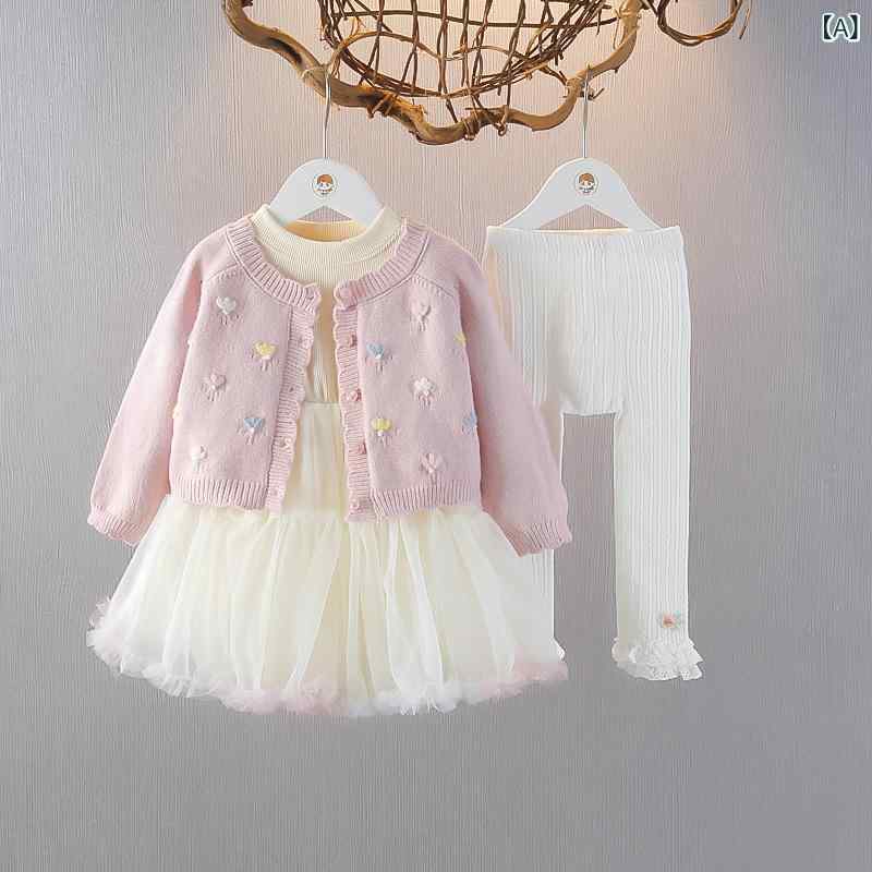 シャドーテールのワンピース 女の子 1歳 2歳 3歳 子供服 チュールスカート カーディガン 3点セット ベビー服 春秋 長袖 かわいい おしゃれ ピンク イエロー 66cm 73cm 80cm 90cm 100cm｜アングル2