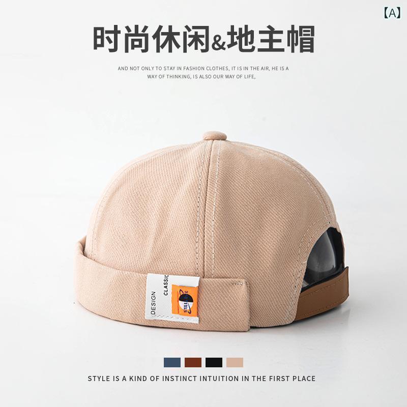 帽子 瓜皮帽 水手帽 メンズ レディース 夏 オレンジ ベージュ 綿 防晒 遮陽 防風 保暖 個性風潮 無檐 丸頂 純色 ベルト ストリートスタイル 普段使い アウトドア