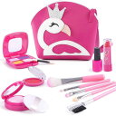 子供用 メイクアップセット シリコン 口紅 おままごと おもちゃ 女の子 6歳 7歳 8歳 9歳 10歳 誕生日 ギフト プラスチック製 知育玩具 視覚 興味育...