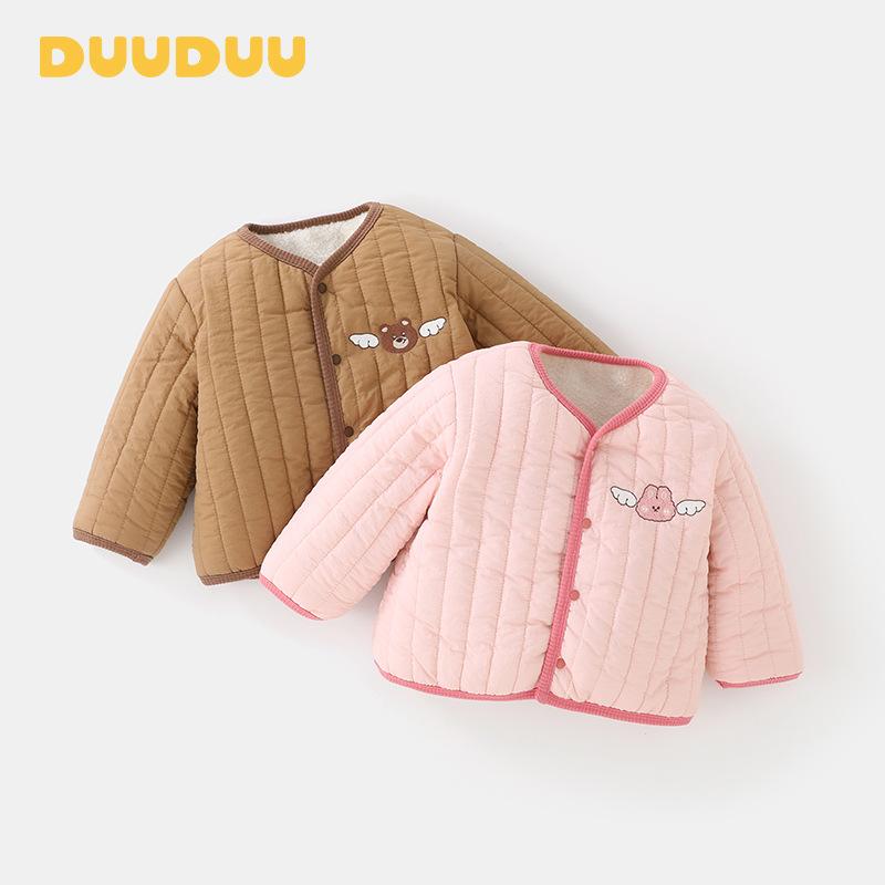 子供用綿入りジャケット ベビー 中綿入りコート キッズ 冬 A類 幼児 襟付き 防寒 あったか アウター 73CM 80cm 90cm 100cm 110cm