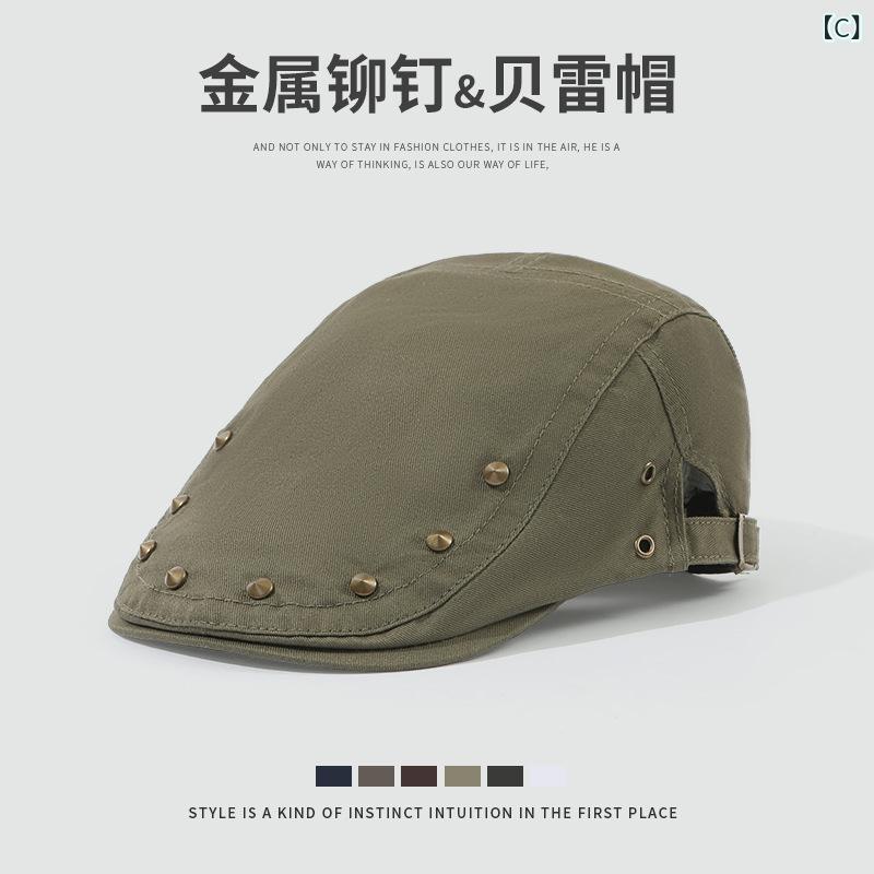 ベレー帽 綿素材 帽子 平頂 短檐 黒 緑 茶 かわいい 甘め ストリート ファッション...