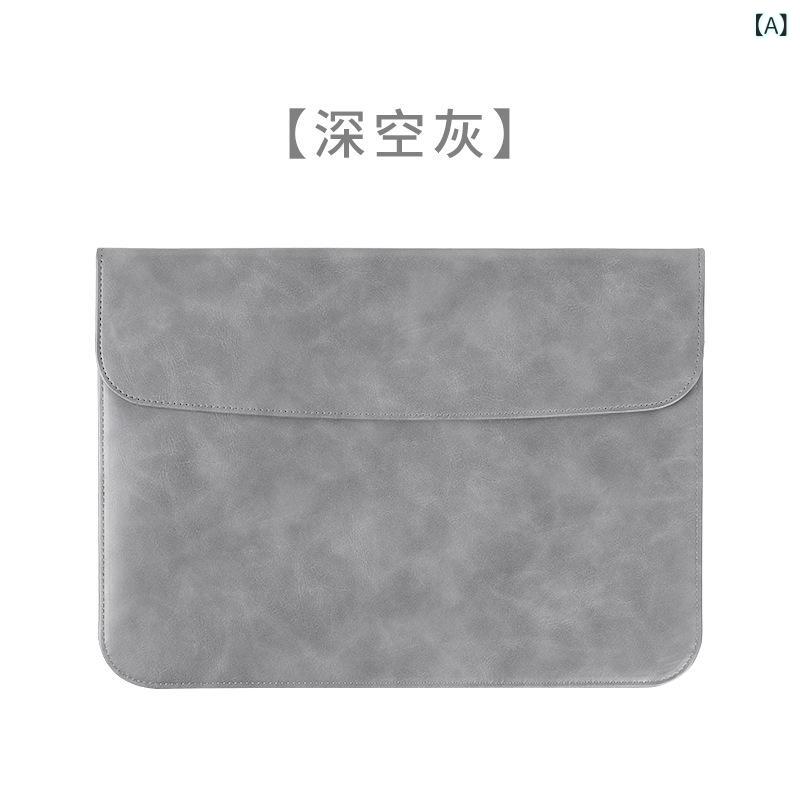 ノートパソコン バッグ MacBook Pro 16インチ 対応 ユニセックス インナーバッグ 1...