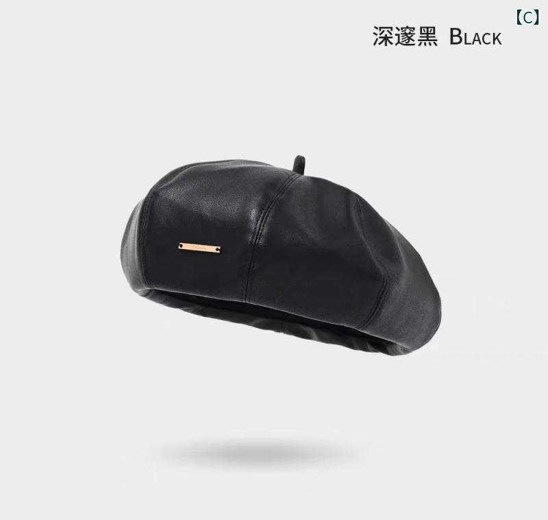 ベレー帽 女性用 秋冬 画家風 復古 かわいい 時髦 深棕 卡其 黒 PU皮 皮革 保暖 防風 欧美風 簡約風 百搭風 優雅風 軽奢 高级感 ファッション 通勤 ユニセックス ハンドメイド 3