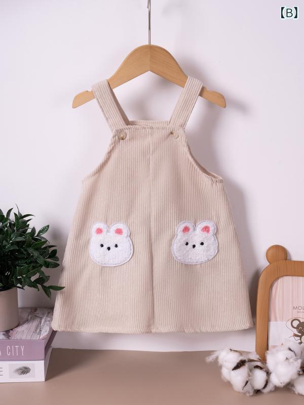 ワンピース キッズ 女の子 背当て付き Aライン チュールスカート 春秋 かわいい ウ...