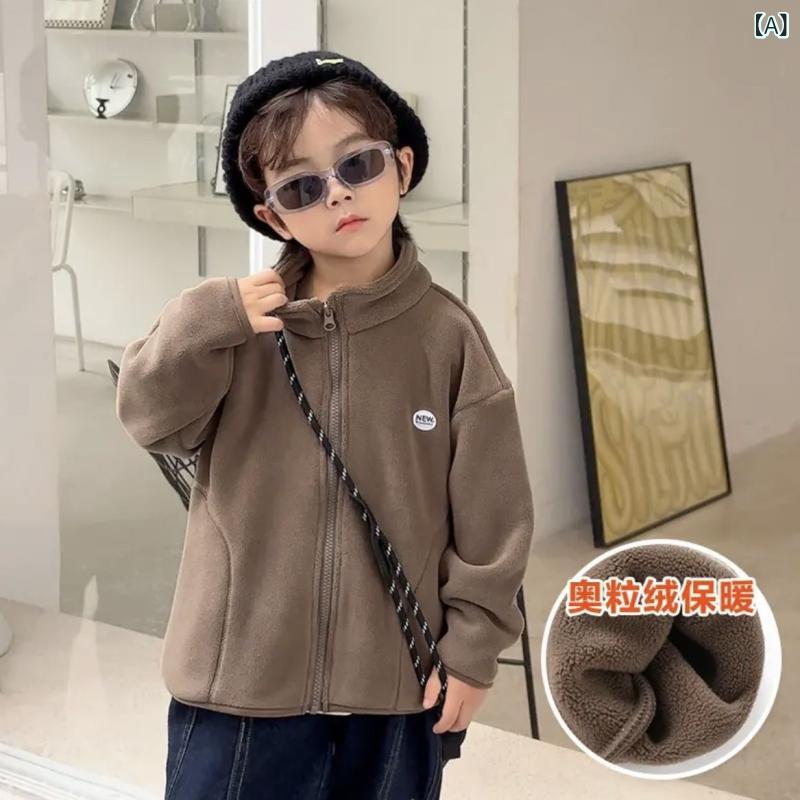 子供服 アウター キッズ 男の子 奥粒绒 ジャケット カーディガン トップス 女の子 ベビー服 秋冬 ダブルフェイス 绒 立襟 90 100 110 120 130 140 150 160 摩卡ブラウン 冷杉グリーン ネイビー 玄武グレー 暖阳オレンジ