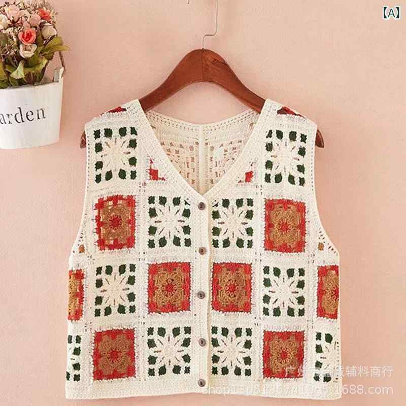 ベスト レディース レトロ 配色 格子柄 花柄 透かし編み ニット Vネック カーディガン トップス 重ね着 コットン ゆったり かわいい 赤色 黄色 緑色 茶色